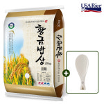 칼로스쌀 20kg 미국쌀 대용량 백미 식당용 볶음밥 : BEST RICE 31