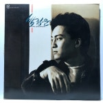 LP 22,491-43 박정운 - 오늘 같은 밤이면 : 저가음반