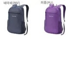 몽벨 포켓터블 라이트 팩 15 경량 배낭 가방 접이식 1133470 : 이로야 재팬