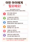 자라는 문장 말하기 누구에게 문장 확장 그림 카드 PDF : 자라는 바다