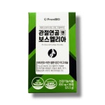 프롬바이오 관절 연골엔 보스웰리아 30정 1박스 : 에브리벤트