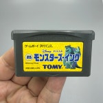 GBA/게임보이어드밴스 몬스터 주식회사 알팩 일본판 (GA1969) : 레트로 0310