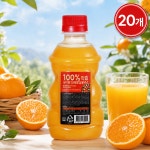 삼다향 천혜향 감귤주스 320ml, 20개 : 밀크 랜드