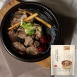 마한지 갈비탕 : 마한지