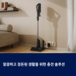 [카드사7%][1만P] 일렉트로룩스 펫노즐 EFP52216DG 500 라이트 무선청소기 : 일렉트로룩스코리아