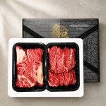 미소촌 1등급 한우 알뜰 선물세트 2호, 800g, 1개 : 푸름온다