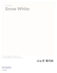 디하임 스노우화이트 싱크대 문짝교체 무광 도어 DIY 맞춤제작 사이즈 주문제작 : 경동상사