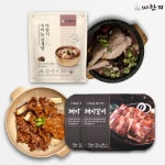 마한 3호(돼지갈비 6인분+삼계탕) : 마한지