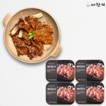 마한 5호(돼지갈비12인분) : 마한지
