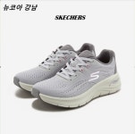 스케쳐스 여성 아치핏 3.0 워킹화 SL0WPCGY013 : 뉴코아 강남 스케쳐스