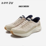 스케쳐스 여성 코지핏 컨투어폼(슬립인스) 워킹화 SL0MPCGY082 : 뉴코아 강남 스케쳐스