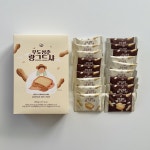 (1+1) 우도삼춘 랑그드샤 216g (18개입) X 2BOX UDO SAMCHUN LANGUE DE CHAT : 대정골 귤밭
