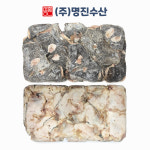 메로 가마 (25.000원/kg) 참치도매 : 명진수산몰