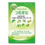 그린푸드-2 : 주식회사 애드라인