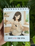 문장 확장 그림 카드 무엇으로 자라는 문장 말하기 PDF : 자라는 바다