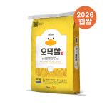 [26년산 햅쌀] 당일도정 오덕쌀 해담미 10kg : 오덕몰