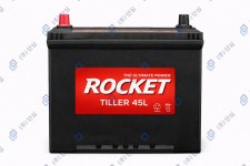 로케트 GB TILLER45L 12V 45Ah 농기계용 배터리 : 주식회사 단심