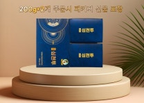 심천식품, 심천투, 200g(50포), 파우치 신제품 : 심천웰빙식품