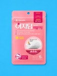 대웅제약 이지덤뷰티 리얼카밍 6매 이지에프 egf : 영메디케어몰