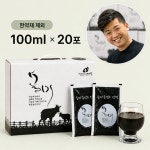 자연방목 솔미흑염소 한약재 제외 흑염소진액 100ml 20포, 1개 : 솔미흑염소농장펜션