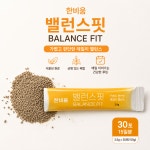 한비움 밸런스핏 식물성 데일리 밸런스 스틱 3.5g 30포 : 태이랩