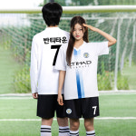 [F6362] 축구반티 긴팔 반팔 빅사이즈 : 반티타운