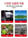 음수 투약기 약물 희석 양어장 사료 관리 점검 목장 식물 내산성 가축 디스펜서 비료 : 바이브릿지이