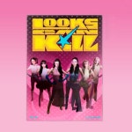 [예약특전] 아이브 EP 앨범 LOOKS CAN KILL 룩스 캔 킬 IVE 걸 히어로 : SORI