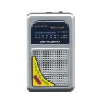 명원전자 ICF-9500