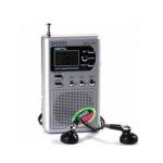 대흥전자 DTX-701
