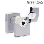 어드밴사 007 SPY 토이디카