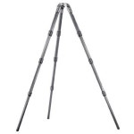 짓조 G1548 SYSTEMATIC TELE STUDEX CARBON FIDER TRIPOD