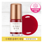 에뛰드 수제잼 플레이 네일 8ml