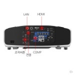 엡손 엡손 EB-G7800