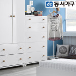 동서가구 DAN 5단 서랍장 DF6337G9