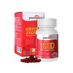 유한메디카 유한m 비타민D 2000IU 300mg x 90캡슐