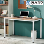동서가구 제이크린 투톤 스틸 1200 책상