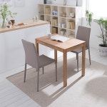 리바트 뉴시나몬 2인 원목식탁