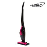 무궁화전자 바로바로 MHC-810