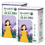 한예지 순수 라벤더 화장지 3겹 25m