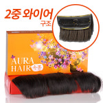 아우라 헤어 속뽕 울트라슈퍼볼륨