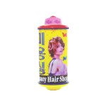 뷰티코리아 LED 한아름 캡소 벽걸이 1250x530 싸인볼