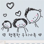 아트박스 단비디자인 S06 행복한 우리가족