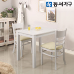 동서가구 클래식W 원목 우드 캐빈 식탁 의자 1+1 세트 DF626891