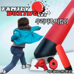 레드스포 온가족 패밀리 복싱세트 오뚜기 샌드백 글러브 스파링미트 다이어트 태보 태권도 어린이날 선물