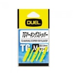 듀엘 듀엘 TG 마킹 스토퍼 L H2528