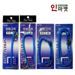 씨타임 씨타임 스프링줄3M 분실방지 라인 고급 다용도 낚시대 이탈방지 밑밥주걱 분실방 안전줄