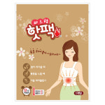 팜텍 파스형 붙이는 바로핫팩