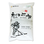 천만금 탈수 천일염 20kg