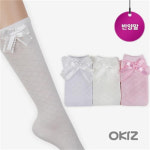 H0273 장안사 반장양말 유아동